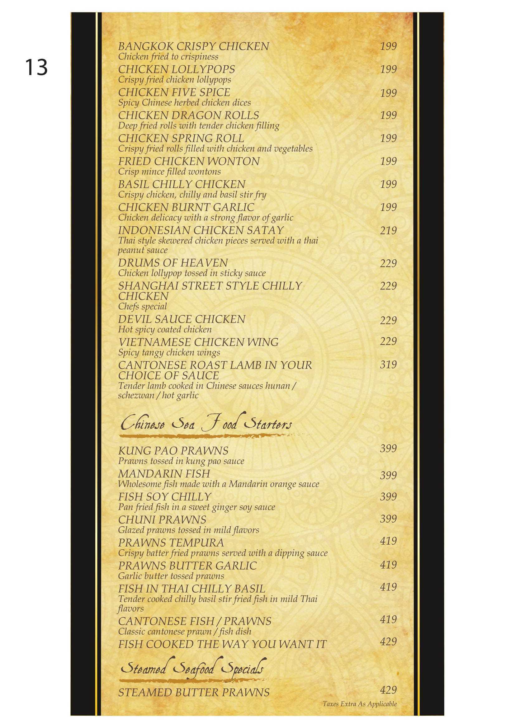 Good Times Resto Lounge - Malad West - Mumbai image 8