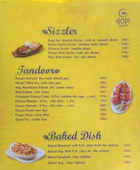 Gopi Dalbati - Gota - Ahmedabad image 7