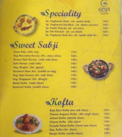 Gopi Dalbati - Gota - Ahmedabad image 6