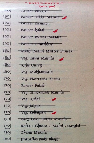 Goras - S G Road - Ahmedabad image 5