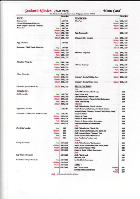 Grahams Kitchen - Netaji Subash Chandra Bose Road - Kolkata image 2