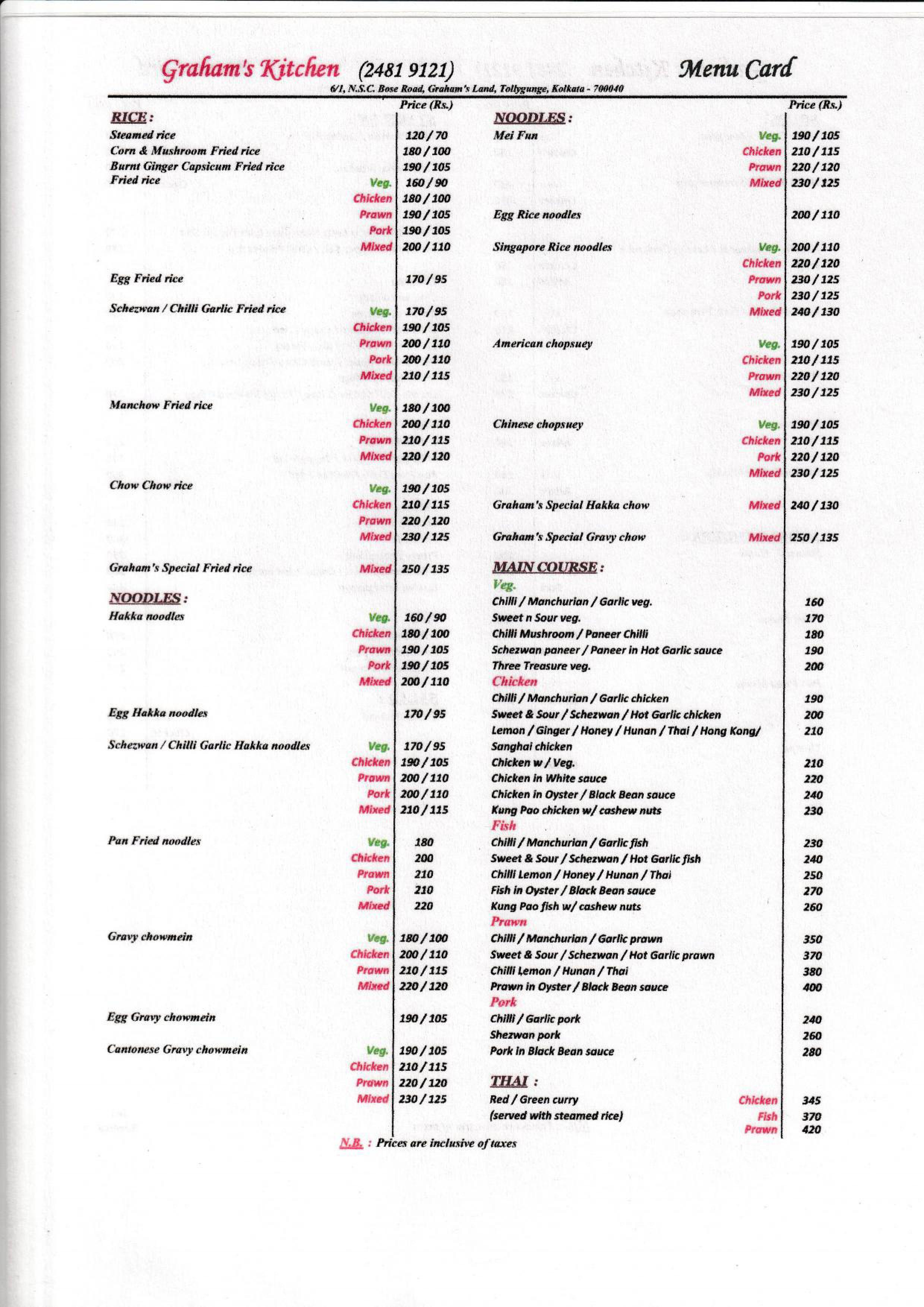 Grahams Kitchen - Netaji Subash Chandra Bose Road - Kolkata image 3