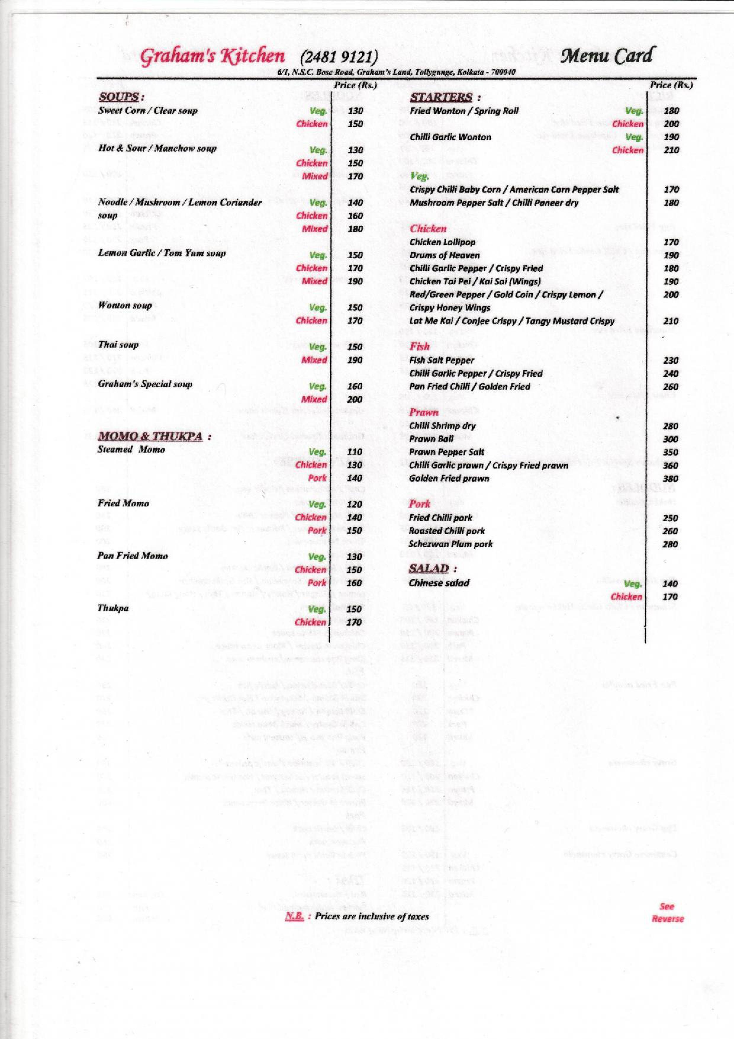 Grahams Kitchen - Netaji Subash Chandra Bose Road - Kolkata image 1