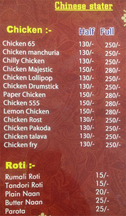 Grand Bavarchi Restaurant - Malakpet - Hyderabad image 18