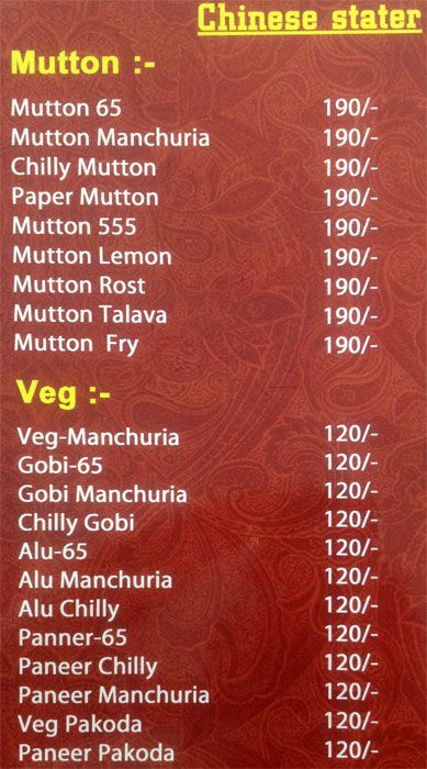 Grand Bavarchi Restaurant - Malakpet - Hyderabad image 12