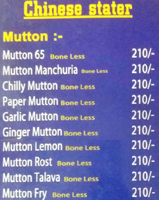 Grand Bavarchi Restaurant - Malakpet - Hyderabad image 2