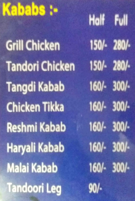 Grand Bavarchi Restaurant - Malakpet - Hyderabad image 4