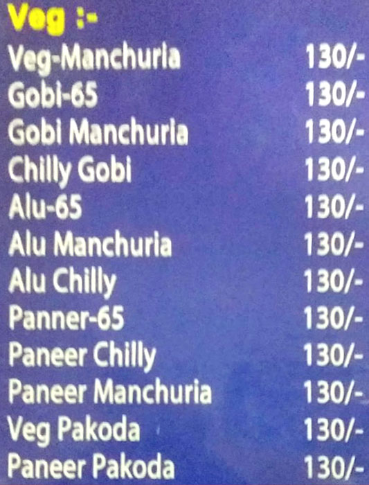 Grand Bavarchi Restaurant - Malakpet - Hyderabad image 3