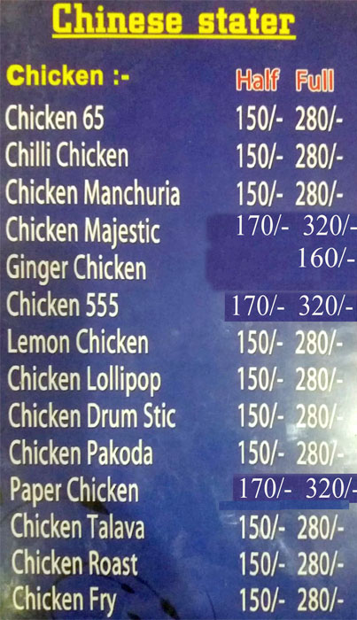 Grand Bavarchi Restaurant - Malakpet - Hyderabad image 1