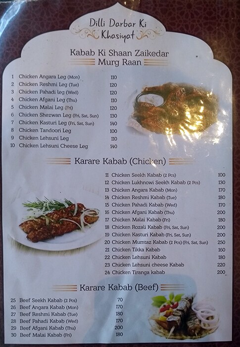 Grand Dilli Darbar - Camp - Pune image 1