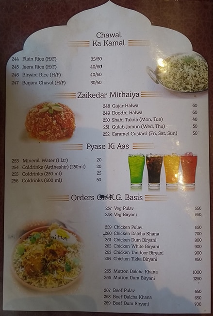 Grand Dilli Darbar - Camp - Pune image 2