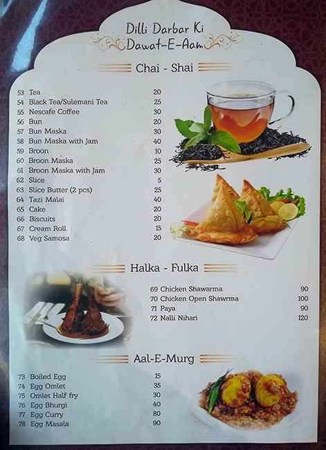 Grand Dilli Darbar - Camp - Pune image 8