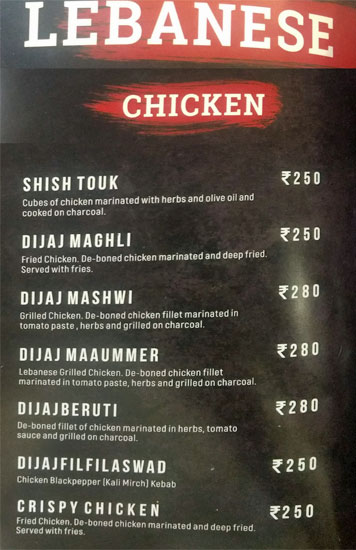 Grand Four Seasons - Kondapur - Hyderabad image 9