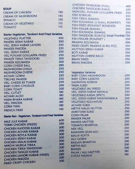 Great Punjab - Dadar - Mumbai image 1