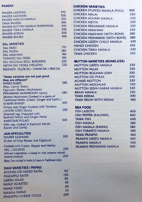 Great Punjab - Dadar - Mumbai image 4