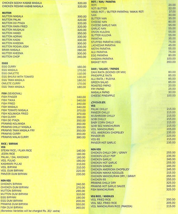 Great Punjab Restaurant - Dhole Patil Road - Pune image 9