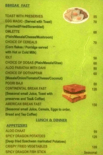 Green Aura - Koyippalli - Alappuza image 8