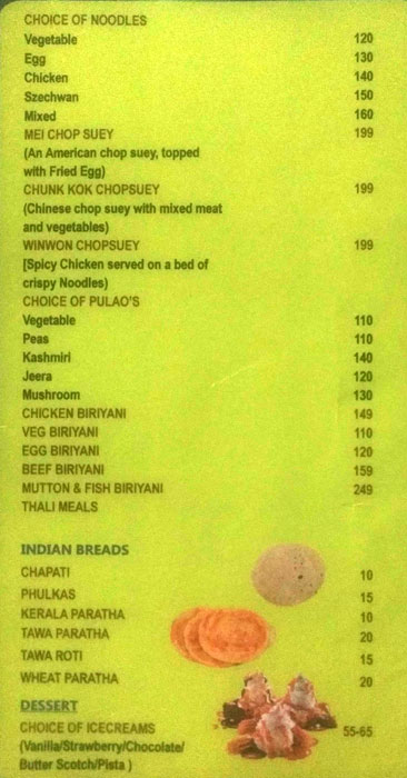 Green Aura - Koyippalli - Alappuza image 2