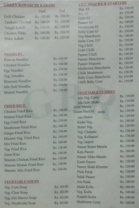 Green Bawarchi - Dilsukhnagar - Hyderabad image 4