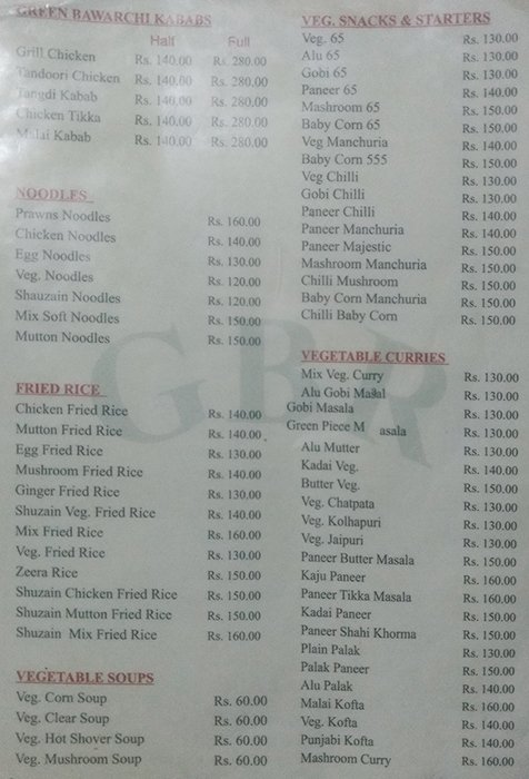 Green Bawarchi - Dilsukhnagar - Hyderabad image 3