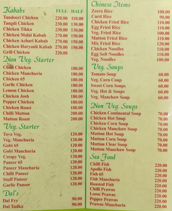 Green Bawarchi Restaurant - Gachibowli - Hyderabad image 9