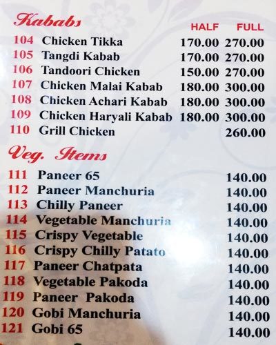 Green Bawarchi Restaurant - Gachibowli - Hyderabad image 2