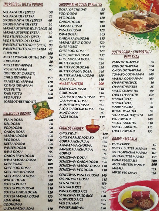 Green Cafe - T. Nagar - Chennai image 2