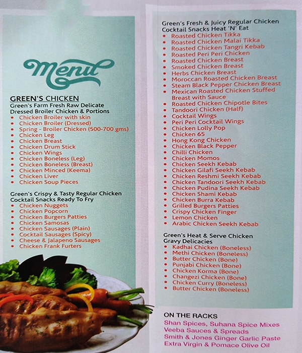 Green Chick Chop - DLF Phase 2 - Gurgaon image 3