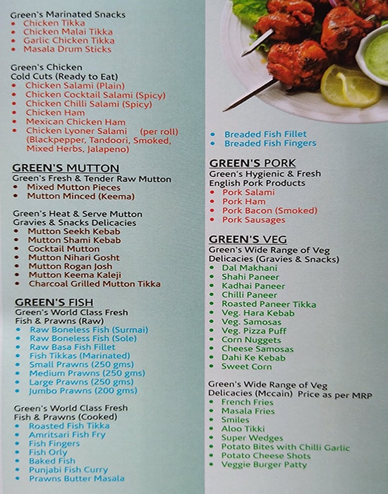 Green Chick Chop - DLF Phase 2 - Gurgaon image 2