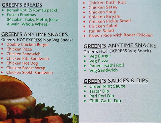 Green Chick Chop - DLF Phase 2 - Gurgaon image 1