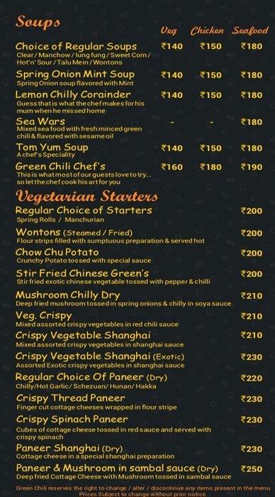 Green Chili - Bandra West - Mumbai image 5