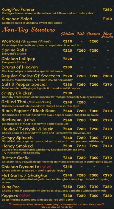 Green Chili - Bandra West - Mumbai image 4