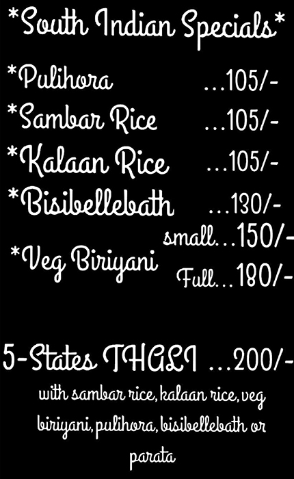 Green Gates - Padmarao Nagar - Secunderabad image 4