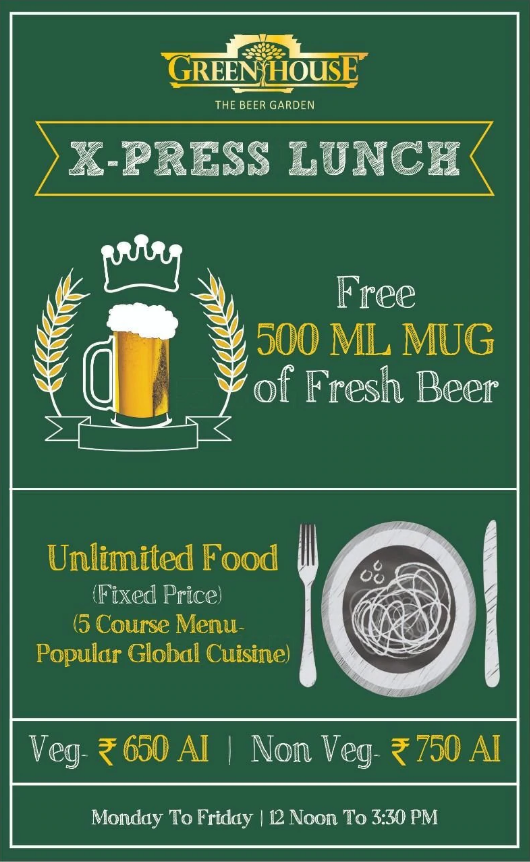 Green House - The Beer Garden - Eros City Square Mall - Sector 49 - Gurgaon image 1