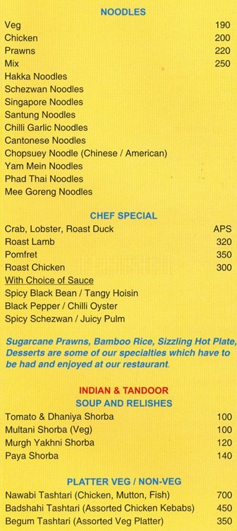 Green Onion - Marine Lines - Mumbai image 1