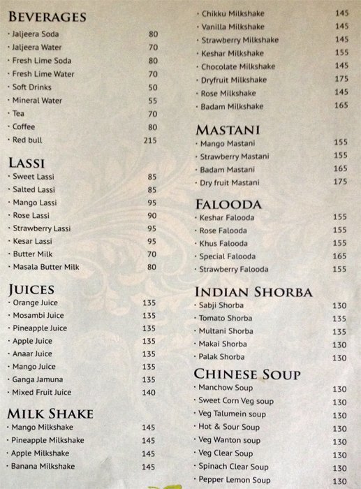 Green Park Exotic - Baner - Pune image 9