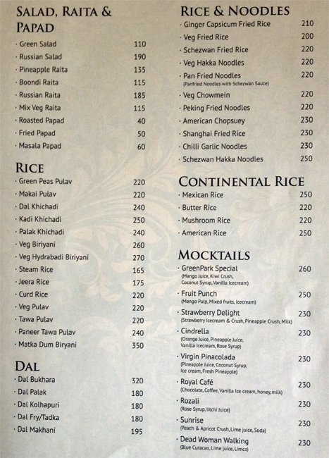 Green Park Exotic - Baner - Pune image 11