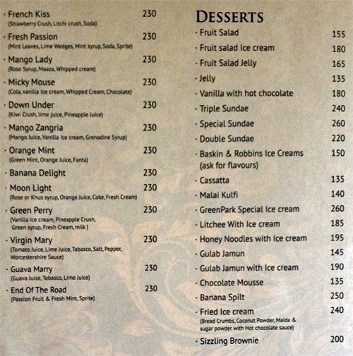 Green Park Exotic - Baner - Pune image 10