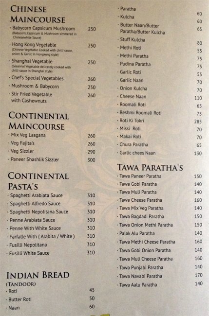 Green Park Exotic - Baner - Pune image 12