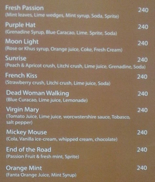 Green Park Restaurant - Baner - Pune image 2