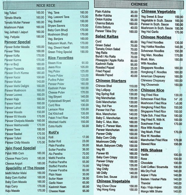 Green Thing - Kalyani Nagar - Pune image 2