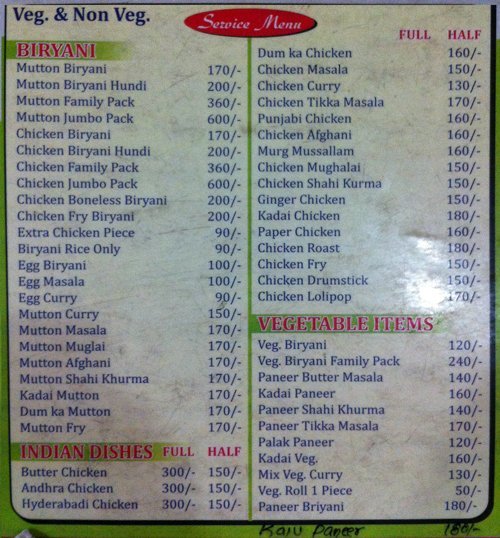 Greenland Restaurant - SR Nagar - Hyderabad image 3