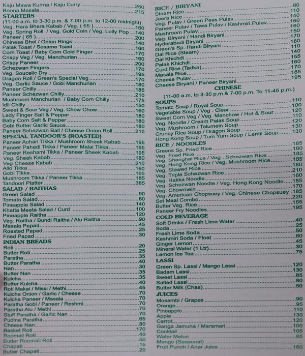 Greens Restaurant - Malad - Mumbai image 3