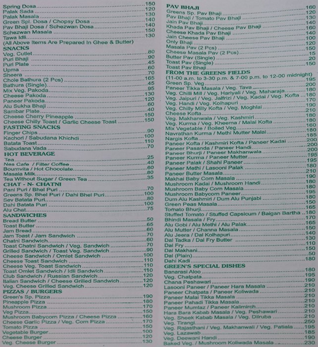 Greens Restaurant - Malad - Mumbai image 4