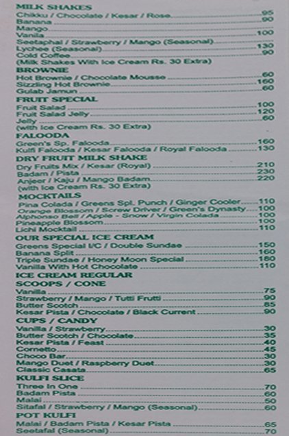 Greens Restaurant - Malad - Mumbai image 2