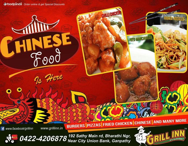 Grill Inn - Ganapathy - Coimbatore image 2