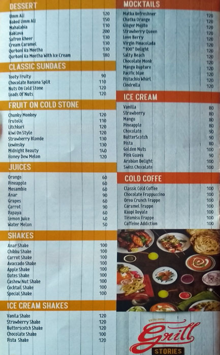 Grill Stories - Vidyaratna Nagar - Manipal image 1