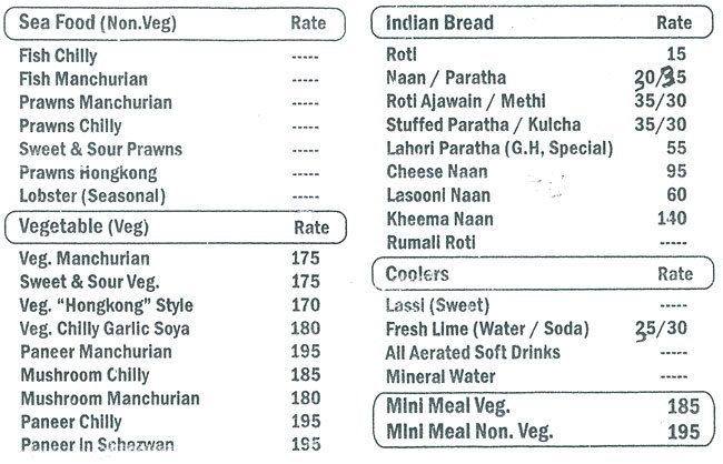Grilled House Kabab Corner - Chembur - Mumbai image 3