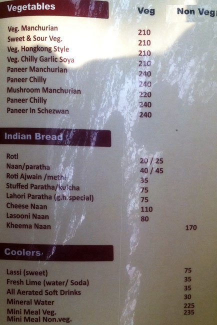 Grilled House Kabab Corner - Chembur - Mumbai image 6