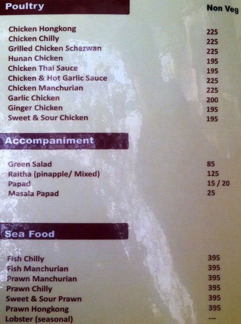 Grilled House Kabab Corner - Chembur - Mumbai image 7